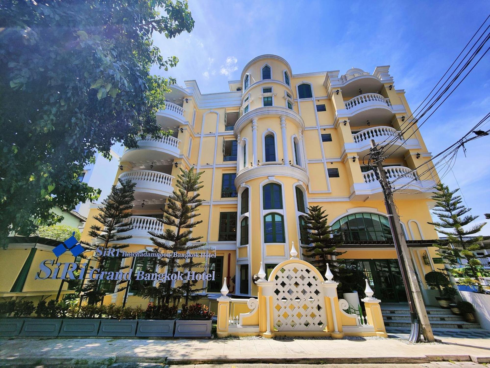 Siri Ratchadamnoen Bangkok Hotel Екстер'єр фото